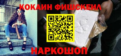 jwh Кунгур