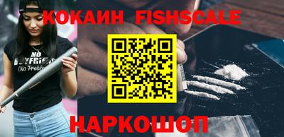 jwh Кунгур
