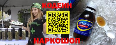 jwh Кунгур