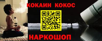 бошки Кумертау