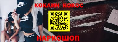 jwh Кунгур