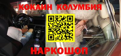 jwh Кунгур