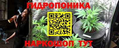 мдма Кулебаки