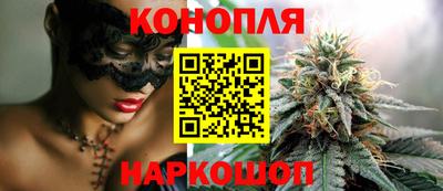 jwh Кунгур