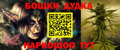 jwh Кунгур