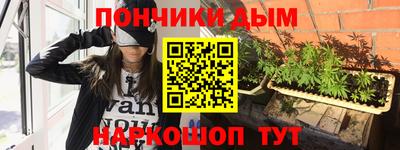 jwh Кунгур