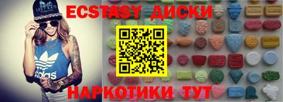 бошки Кумертау