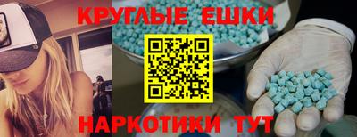 jwh Кунгур