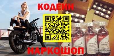 jwh Кунгур