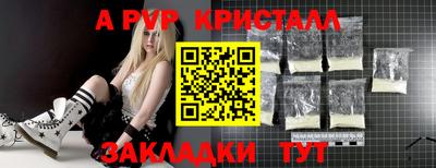 jwh Кунгур