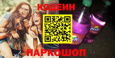 jwh Кунгур