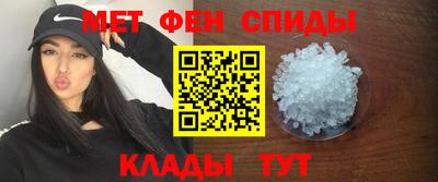 бошки Кумертау