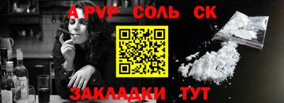 jwh Кунгур