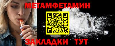 бошки Кумертау