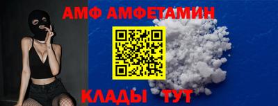 бошки Кумертау