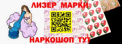 jwh Кунгур