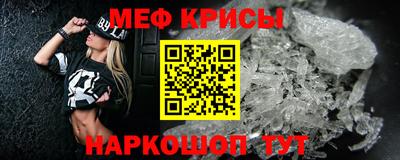 jwh Кунгур